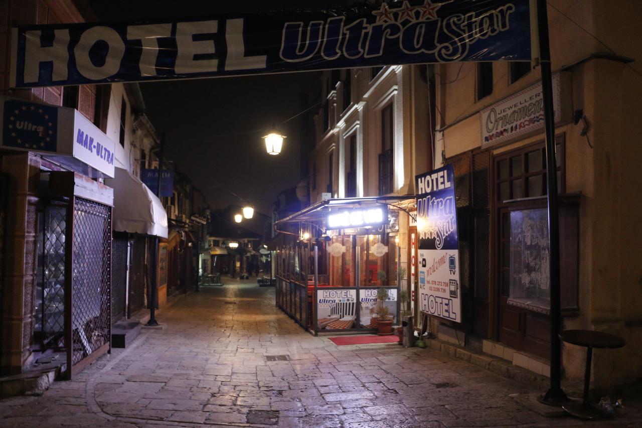 Hotel Ultra Star スコピエ エクステリア 写真
